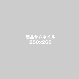 VATSトレーナー用交換皮膚